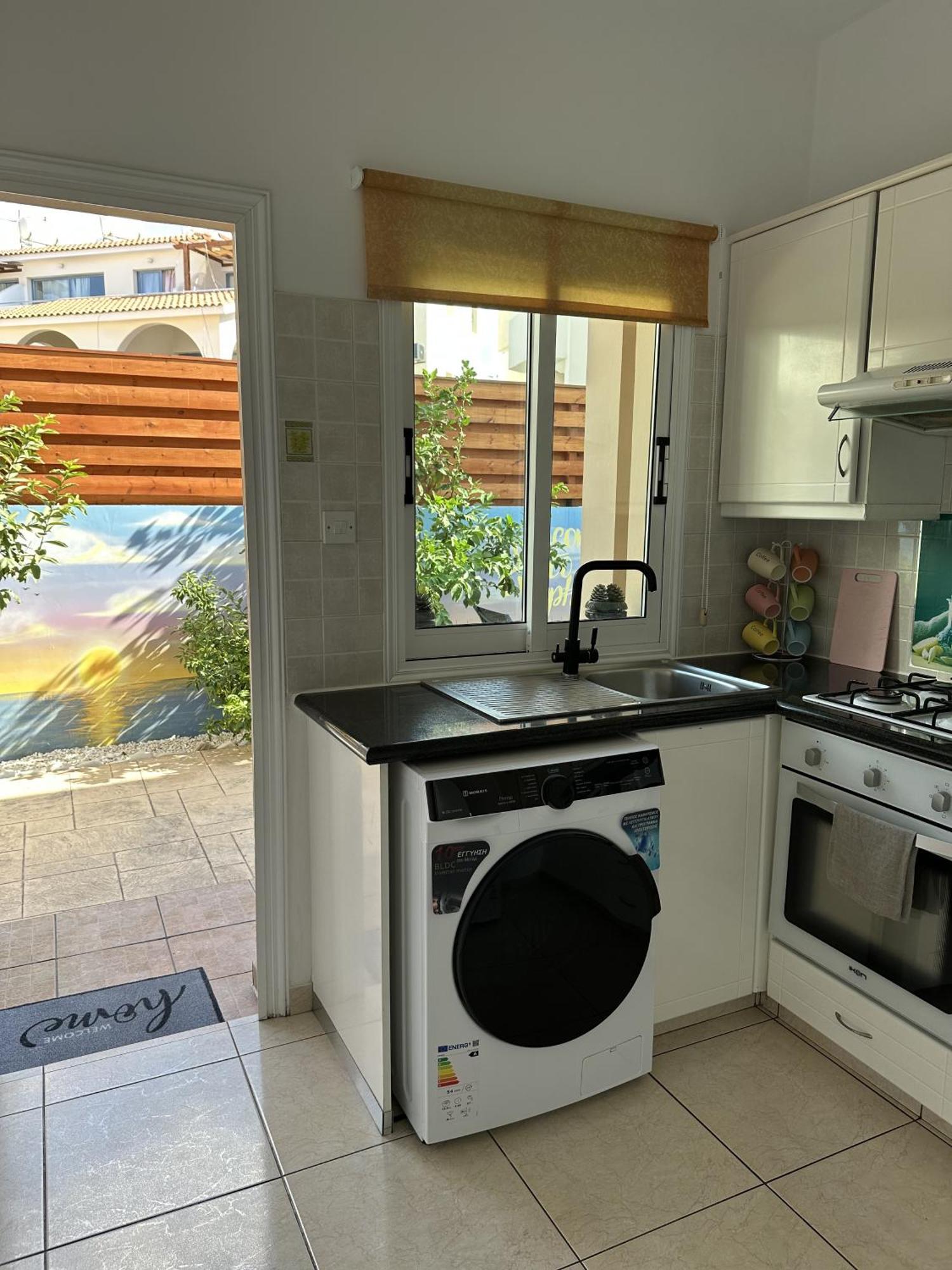 Three Bedroom Casa De Πάφος Εξωτερικό φωτογραφία